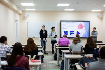 Томская область: В формате «Большого университета» прошли занятия для химиков ТГУ и ТПУ Томская область: В формате «Большого университета» прошли занятия для химиков ТГУ и ТПУ