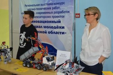 Костромская область: В регионе стартовал IX Фестиваль науки Костромская область: В регионе стартовал IX Фестиваль науки