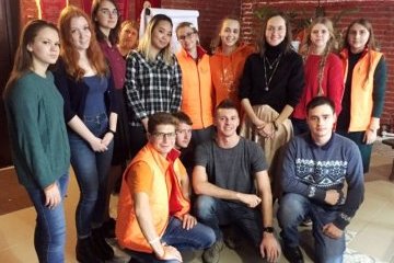 Кемеровская область: Сформирована команда Межвузовской ассоциации духовно-нравственного просвещения «София» Кемеровская область: Сформирована команда Межвузовской ассоциации духовно-нравственного просвещения «София»
