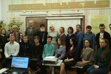 Владимирская область: Прошло заседание секции по направлению «Студенческая молодежь. Формирование духовности» Владимирская область: Прошло заседание секции по направлению «Студенческая молодежь. Формирование духовности»