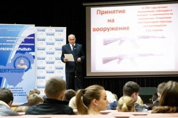 Калужская область: Простое изобрети гораздо сложнее: Прошла лекция, посвященная 100-летию Михаила Калашникова Калужская область: Простое изобрети гораздо сложнее: Прошла лекция, посвященная 100-летию Михаила Калашникова