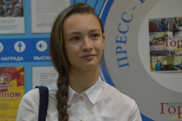 Тюменская область: Участник премии МИРа 2020 Милена Закирова