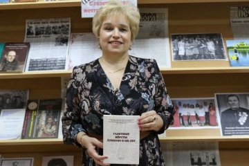 Республика Коми: Участница Премии МИРа 2023 Анна Поздеева