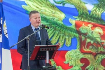 Санкт-Петербург: В Президентской библиотеке отметили 190-летие Управления навигации и океанографии Министерства обороны Российской Федерации Санкт-Петербург: В Президентской библиотеке отметили 190-летие Управления навигации и океанографии Министерства обороны Российской Федерации