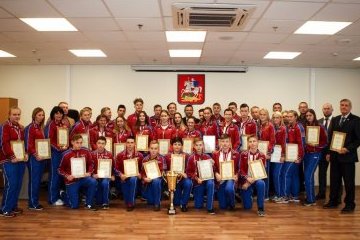 Московская область: В Министерстве физической культуры и спорта Московской области наградили победителей и призеров Летней Спартакиады Московская область: В Министерстве физической культуры и спорта Московской области наградили победителей и призеров Летней Спартакиады