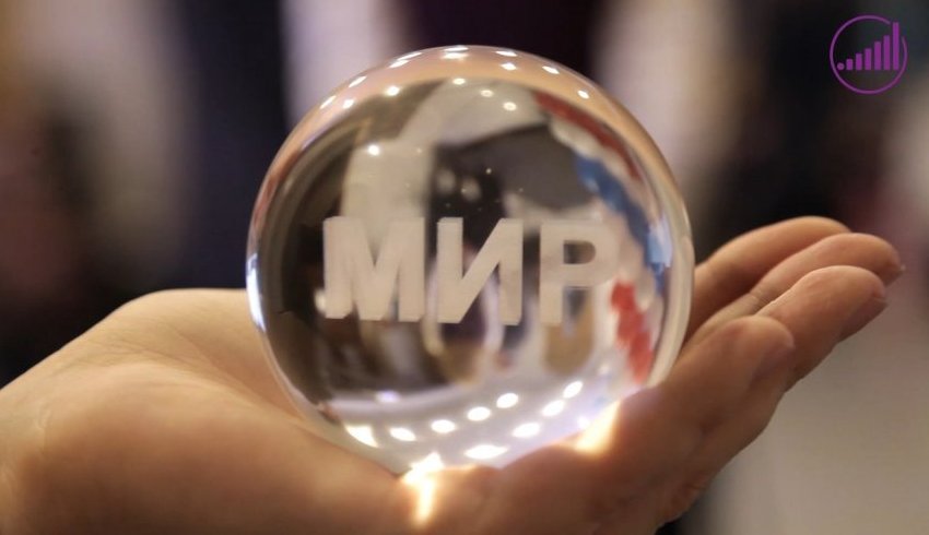 Санкт-Петербург: "Премия МИРа 2017" - награда для Героев нашего времени Санкт-Петербург: "Премия МИРа 2017" - награда для Героев нашего времени