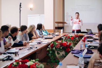 Орловская область: В Орле завершился обучающий интенсив по программе акселерации волонтерских проектов Орловская область: В Орле завершился обучающий интенсив по программе акселерации волонтерских проектов