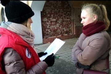 Вологодская область: Участники команды «Молодежки ОНФ» провели викторину в честь Дня народного единства Вологодская область: Участники команды «Молодежки ОНФ» провели викторину в честь Дня народного единства