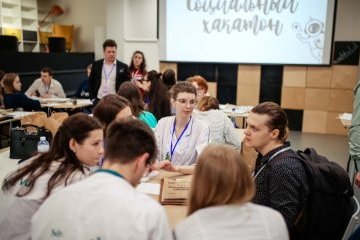 Санкт-Петербург: Проект «Социальный хакатон» вышел в финал Всероссийского конкурса «Доброволец России – 2019» Санкт-Петербург: Проект «Социальный хакатон» вышел в финал Всероссийского конкурса «Доброволец России – 2019»