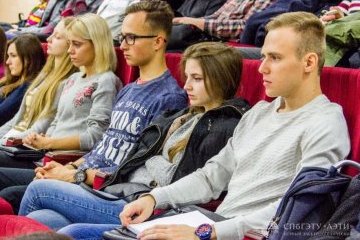 Санкт-Петербург: Молодые ученые ЛЭТИ – участники международной конференции по проблемам управления в технических системах Санкт-Петербург: Молодые ученые ЛЭТИ – участники международной конференции по проблемам управления в технических системах