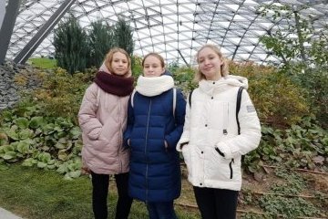 Москва: Фонд имени В.И. Вернадского провел экскурсионную программу «Москва экологическая» для юных экологов Югорска Москва: Фонд имени В.И. Вернадского провел экскурсионную программу «Москва экологическая» для юных экологов Югорска