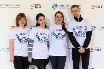 Санкт-Петербург: «Большие разведчики» из ЛЭТИ–в числе призеров всероссийского конкурса-акселератора инновационных проектов Санкт-Петербург: «Большие разведчики» из ЛЭТИ–в числе призеров всероссийского конкурса-акселератора инновационных проектов