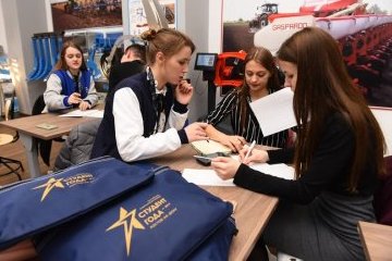 Ростовская область: Лидеры студенческого сообщества в финале Всероссийской национальной премии «Студент года-2019» Ростовская область: Лидеры студенческого сообщества в финале Всероссийской национальной премии «Студент года-2019»
