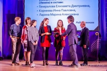 Санкт-Петербург: В СПбГЭТУ «ЛЭТИ» наградили победителей региональных предметных студенческих олимпиад Санкт-Петербург: В СПбГЭТУ «ЛЭТИ» наградили победителей региональных предметных студенческих олимпиад