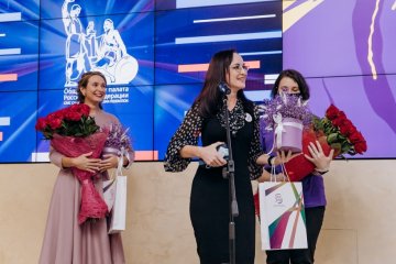 Россия: Около 700 000 человек стали зрителями Фестиваля добра «Друг другу» online