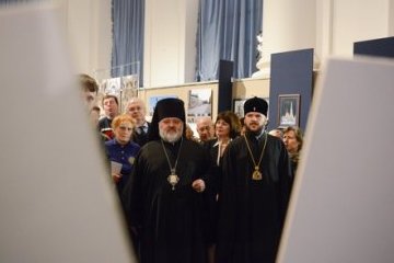 Республика Башкортостан: Фильм уфимского журналиста получил диплом Международного фестиваля христианского кино «Невский Благовест» Республика Башкортостан: Фильм уфимского журналиста получил диплом Международного фестиваля христианского кино «Невский Благовест»