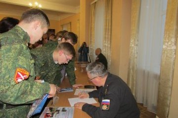 Новгородская область: В Доме молодежи состоялась встреча молодых людей с представителями военных вузов Министерства обороны РФ Новгородская область: В Доме молодежи состоялась встреча молодых людей с представителями военных вузов Министерства обороны РФ