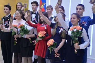 Смоленская область: Школьники региона приняли участие во Всероссийской акции РСМ "Мы - граждане России" Смоленская область: Школьники региона приняли участие во Всероссийской акции РСМ "Мы - граждане России"