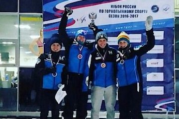 Сахалинская область: Сборная Сахалина стала победителем первых командных соревнований Кубка России в параллельном слаломе Сахалинская область: Сборная Сахалина стала победителем первых командных соревнований Кубка России в параллельном слаломе