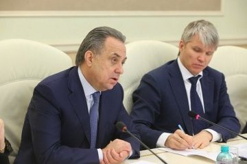 Московская область: Регион признан лидером среди регионов по числу Всероссийских соревнований за 2016 год Московская область: Регион признан лидером среди регионов по числу Всероссийских соревнований за 2016 год