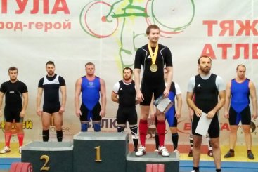 Москва: Спортсмен Холдинга «Швабе» Госкорпорации Ростех занял третье место на соревнованиях 22-го Кубка России по тяжелой атлетике Москва: Спортсмен Холдинга «Швабе» Госкорпорации Ростех занял третье место на соревнованиях 22-го Кубка России по тяжелой атлетике