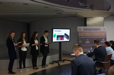 Санкт-Петербург: Федеральный кейс-чемпионат «Эврика» определил самых перспективных школьников Петербурга и Мурманска Санкт-Петербург: Федеральный кейс-чемпионат «Эврика» определил самых перспективных школьников Петербурга и Мурманска