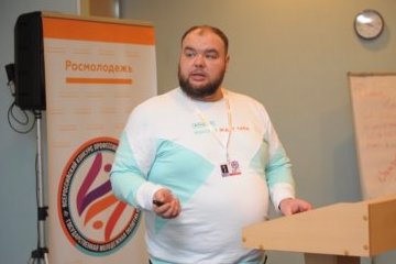 Челбюинская область: В Москве определили лучших сотрудников в сфере государственной молодежной политики Челбюинская область: В Москве определили лучших сотрудников в сфере государственной молодежной политики