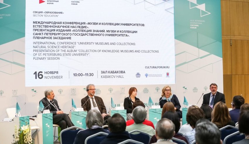 В СПбГУ открывается новая образовательная программа для специалистов музейного дела В СПбГУ открывается новая образовательная программа для специалистов музейного дела