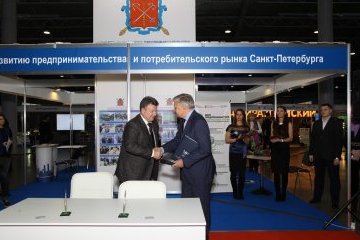 Санкт-Петербург: СЗИУ РАНХиГС и Уполномоченный по защите прав предпринимателей в Санкт-Петербурге договорились о сотрудничестве Санкт-Петербург: СЗИУ РАНХиГС и Уполномоченный по защите прав предпринимателей в Санкт-Петербурге договорились о сотрудничестве