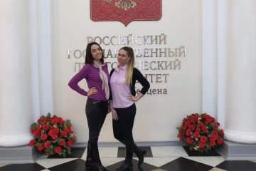 Санкт-Петербург: РГПУ им. А.И. Герцена и ОМОО «МИР» обсудили перспективы партнерского сотрудничества Санкт-Петербург: РГПУ им. А.И. Герцена и ОМОО «МИР» обсудили перспективы партнерского сотрудничества