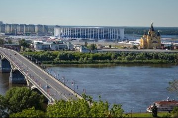 Нижегородская область: В Нижегородской области создали рабочую группу по федеральному проекту снижения бедности Нижегородская область: В Нижегородской области создали рабочую группу по федеральному проекту снижения бедности