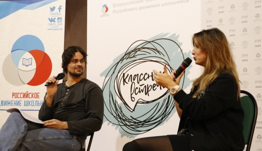 Калужская область: Вдохновил своими произведениями школьников Калужская область: Вдохновил своими произведениями школьников