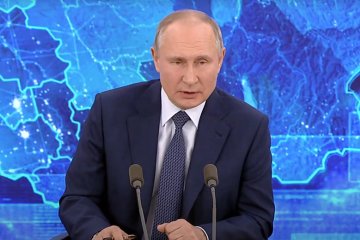 Россия: Президент страны провёл ежегодную пресс-конференцию