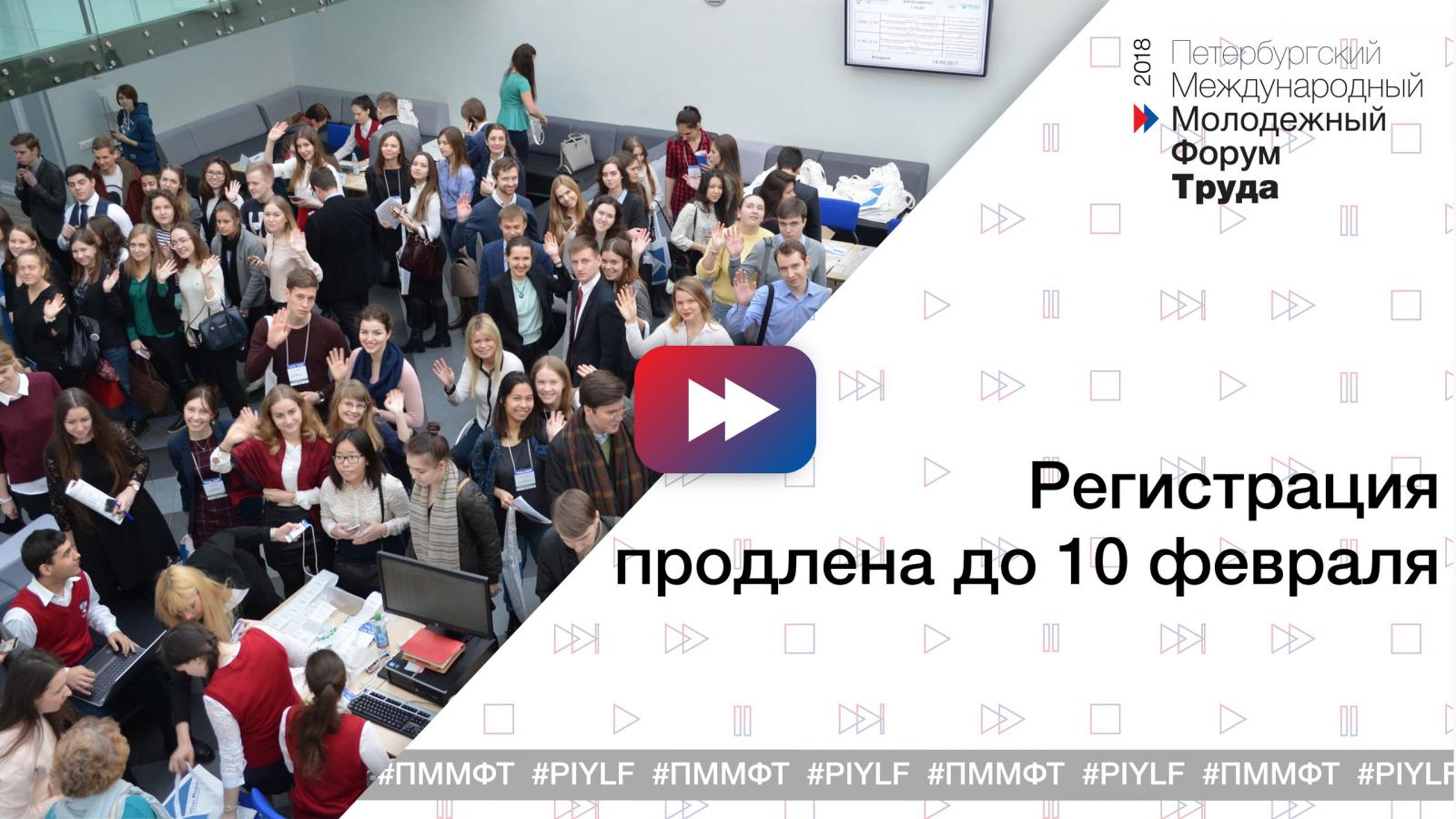 Февраля форум отдых в тайланде из благовещенска цены