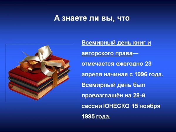 Владимир Груздев поздравил Сергея Харитонова с Днем рождения Видео открытки. Поздравление с днем рождения от зайчика