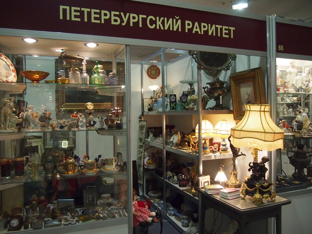 Антикварные Магазины В Санкт Петербурге Сайты
