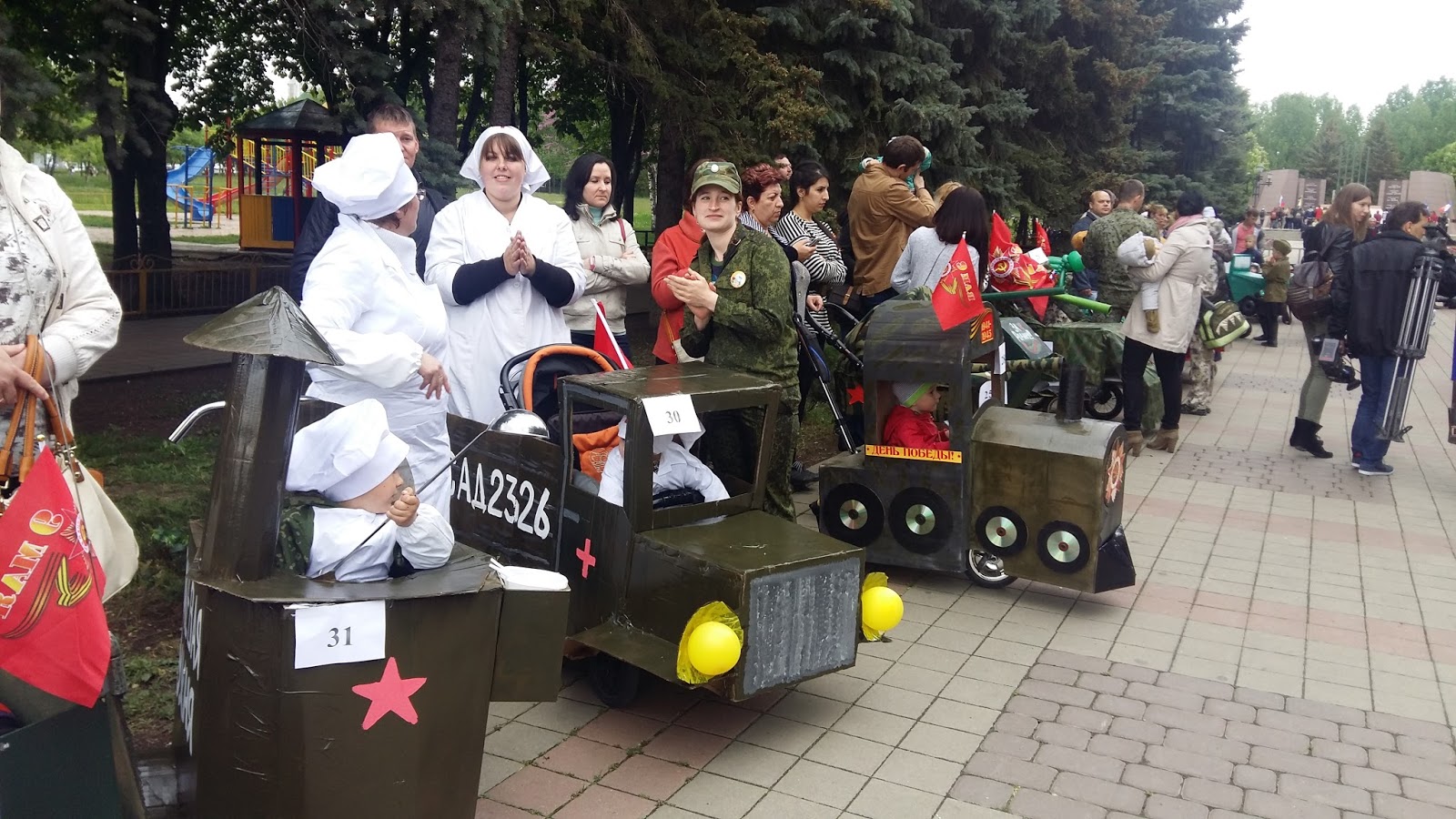 парад колясок детских фото онлайн парад колясок детских фото