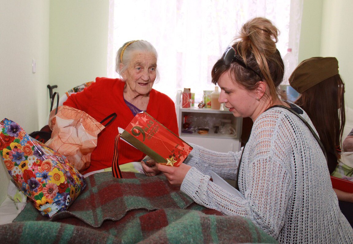Социальный Проект Поздравление На Дому Для Пенсионеров