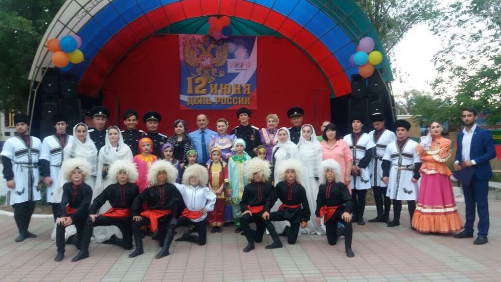 Творческие конкурсы по дагестану Творческие конкурсы по дагестану