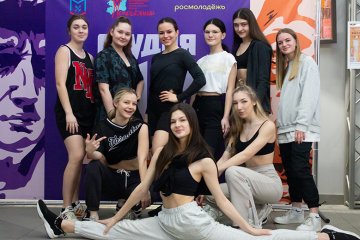 Санкт-Петербург: Танцевальный мастер-класс «Студия 47» поддержал талантливую молодёжь 