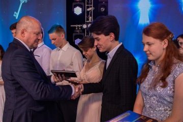 Калужская область: Лучшие выпускники региона получили медали «За особые успехи в учении»
