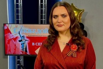 Московская область: Участница Премии МИРа 2023 Юлия Погосьян