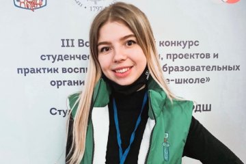Санкт-Петербург: Участник Премии МИРа 2021 Александра Семёнова