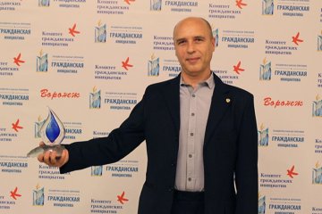 Воронежская область: Участник Премии МИРа 2022 Алексей Михайлов