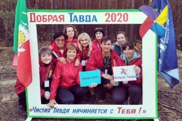 Свердловская область: Участник Премии МИРа 2021 Надежда Щеулова