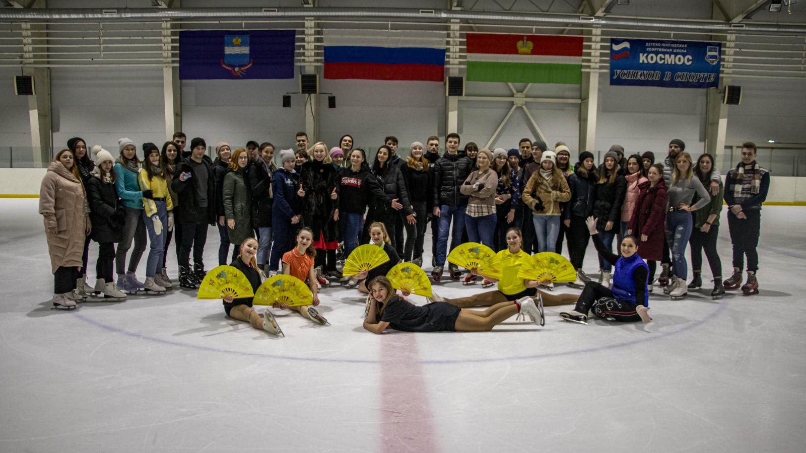 Молодежь на льду. Конкурсы на льду для молодежи. Региональный молодежный центр Ханты. Молодежный центр калуга